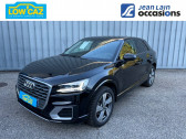 Audi Q2 occasion année 2018 boite Sequentielle Annonce Audi Q2 occasion Diesel Q2 30 TDI 116 S tronic 7 Design Luxe 5p à La Ravoire