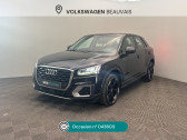 Audi Q2 occasion année 2020 boite Automatique Annonce Audi Q2 occasion Diesel Q2 30 TDI 116 S tronic 7 Design Luxe à Beauvais