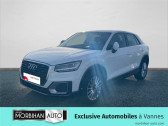 Audi Q2 occasion année 2018 boite Sequentielle Annonce Audi Q2 occasion Diesel Q2 30 TDI 116 S tronic 7 Design à Vannes