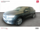 Audi Q2 occasion boite Sequentielle Annonce Audi Q2 occasion Diesel Q2 30 TDI 116 S tronic 7 S Line 5p à montauban