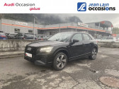 Audi Q2 occasion année 2021 boite Sequentielle Annonce Audi Q2 occasion Diesel Q2 30 TDI 116 S tronic 7 S line 5p à Seynod