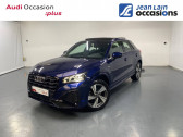 Audi Q2 occasion année 2021 boite Sequentielle Annonce Audi Q2 occasion Diesel Q2 30 TDI 116 S tronic 7 S line 5p à Seynod
