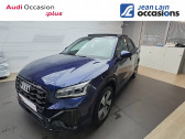Audi Q2 occasion année 2021 boite Sequentielle Annonce Audi Q2 occasion Diesel Q2 30 TDI 116 S tronic 7 S line 5p à Cessy