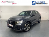 Audi Q2 occasion année 2021 boite Sequentielle Annonce Audi Q2 occasion Diesel Q2 30 TDI 116 S tronic 7 S line 5p à Seynod