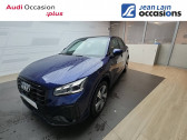 Audi Q2 occasion année 2021 boite Sequentielle Annonce Audi Q2 occasion Diesel Q2 30 TDI 116 S tronic 7 S line 5p à Annemasse