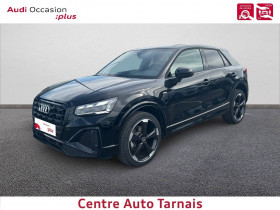 Audi Q2 occasion 2023 mise en vente à Albi par le garage CENTRE AUTO TARNAIS - photo n°1