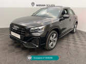 Audi Q2 Q2 30 TDI 116 S tronic 7 S line   Rouen 76