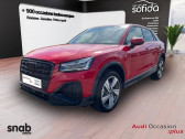 Audi Q2 occasion année 2024 Annonce Audi Q2 occasion Diesel Q2 30 TDI 116 S tronic 7 à Saint Léonard