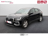 Audi Q2 Q2 30 TDI 116 S tronic 7   SAINTES 17