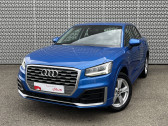 Audi Q2 Q2 30 TDI 116 S tronic 7  2020 - annonce de voiture en vente sur Auto Sélection.com