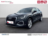 Audi Q2 occasion année 2023 boite Manuelle Annonce Audi Q2 occasion Essence Q2 30 TFSI 110 BVM6 Design 5p à Castres