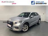 Audi Q2 occasion année 2021 boite Manuelle Annonce Audi Q2 occasion Essence Q2 30 TFSI 110 BVM6 Design 5p à Albertville