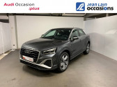 Audi Q2 occasion année 2021 boite Sequentielle Annonce Audi Q2 occasion Diesel Q2 35 TDI 150 S tronic 7 Advanced 5p à Seynod