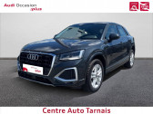 Audi Q2 occasion année 2021 boite Sequentielle Annonce Audi Q2 occasion Diesel Q2 35 TDI 150 S tronic 7 Business line 5p à Albi