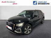 Audi Q2 occasion année 2021 boite Sequentielle Annonce Audi Q2 occasion Diesel Q2 35 TDI 150 S tronic 7 Design 5p à Seynod