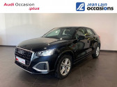 Audi Q2 occasion année 2021 boite Sequentielle Annonce Audi Q2 occasion Diesel Q2 35 TDI 150 S tronic 7 Design 5p à Échirolles