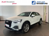 Audi Q2 occasion année 2021 boite Sequentielle Annonce Audi Q2 occasion Diesel Q2 35 TDI 150 S tronic 7 quattro Design Luxe 5p à Échirolles