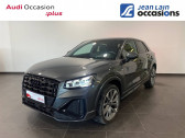 Audi Q2 occasion année 2019 boite Sequentielle Annonce Audi Q2 occasion Diesel Q2 35 TDI 150 S tronic 7 Quattro S Line 5p à Échirolles