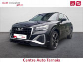 Annonce Audi Q2 occasion Diesel Q2 35 TDI 150 S tronic 7 quattro S-line 5p  Albi