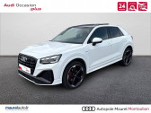 Audi Q2 occasion année 2021 boite Sequentielle Annonce Audi Q2 occasion Diesel Q2 35 TDI 150 S tronic 7 quattro S line Plus 5p à Montauban