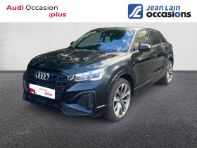 Audi Q2 occasion 2022 mise en vente à Sallanches par le garage JEAN LAIN OCCASIONS SALLANCHES - photo n°1
