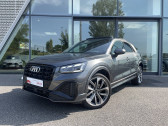Audi Q2 Q2 35 TDI 150 S tronic 7 quattro S line Plus 5p   Onet-le-Chteau 12