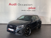 Audi Q3 Q3 35 TDI 150 ch S tronic 7  2021 - annonce de voiture en vente sur Auto Slection.com