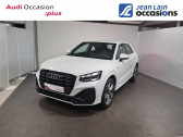 Audi Q2 occasion année 2021 boite Sequentielle Annonce Audi Q2 occasion Diesel Q2 35 TDI 150 S tronic 7 S line 5p à Échirolles