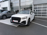 Audi Q2 occasion année 2024 boite Sequentielle Annonce Audi Q2 occasion Diesel Q2 35 TDI 150 S tronic 7 S line 5p à Aurillac