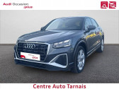 Audi Q2 Q2 35 TDI 150 S tronic 7 S line 5p   Albi 81
