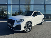 Annonce Audi Q2 occasion Diesel Q2 35 TDI 150 S tronic 7 S line Plus 5p � Onet-le-Ch�teau
