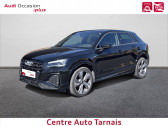 Annonce Audi Q2 occasion Diesel Q2 35 TDI 150 S tronic 7 S line Plus 5p � Albi