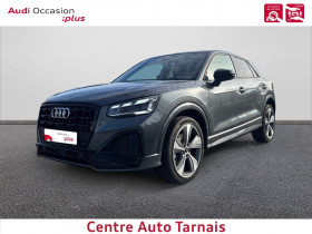 Audi Q2 occasion 2025 mise en vente à Albi par le garage CENTRE AUTO TARNAIS - photo n°1