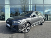 Annonce Audi Q2 occasion Diesel Q2 35 TDI 150 S tronic 7 S line Plus 5p � Onet-le-Ch�teau
