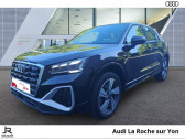 Audi Q2 Q2 35 TDI 150 S tronic 7   MOUILLERON LE CAPTIF 85