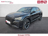 Audi Q2 Q2 35 TDI 150 S tronic 7  à AJACCIO 2a