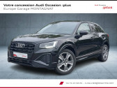 Annonce Audi Q2 occasion Diesel Q2 35 TDI 150 S tronic 7 à Montagnat