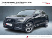 Audi Q2 occasion Annonce Audi Q2 occasion Diesel Q2 35 TDI 150 S tronic 7 à Montagnat