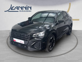 Audi Q2 Q2 35 TDI 150 S tronic 7  2023 - annonce de voiture en vente sur Auto Sélection.com