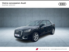 Audi Q2 occasion 2020 mise en vente à CHARMEIL par le garage SUMA Vichy - SUMA 03 - photo n°1