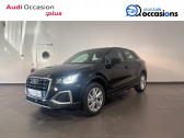 Audi Q2 occasion année 2021 boite Manuelle Annonce Audi Q2 occasion Essence Q2 35 TFSI 150 BVM6 Design 5p à Seynod