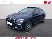 Annonce Audi Q2 occasion Essence Q2 35 TFSI 150 BVM6 Design Luxe 5p � Albi