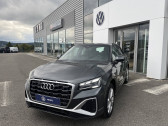 Annonce Audi Q2 occasion Essence Q2 35 TFSI 150 BVM6 S line 5p  Mende