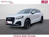 Annonce Audi Q2 occasion Essence Q2 35 TFSI 150 BVM6 S line 5p � Albi