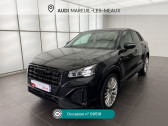 Annonce Audi Q2 occasion Essence Q2 35 TFSI 150 BVM6 S line � Mareuil-l�s-Meaux