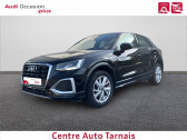 Audi Q2 Q2 35 TFSI 150 S tronic 7  5p   Albi 81