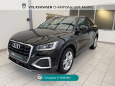 Annonce Audi Q2 occasion Essence Q2 35 TFSI 150 S tronic 7 Advanced � Champigny-sur-Marne