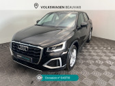 Audi Q2 occasion année 2024 boite Automatique Annonce Audi Q2 occasion Essence Q2 35 TFSI 150 S tronic 7 Business Executive à Beauvais