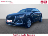 Annonce Audi Q2 occasion Essence Q2 35 TFSI 150 S tronic 7 Design 5p  Albi