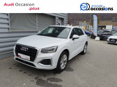 Audi Q2 occasion année 2021 boite Sequentielle Annonce Audi Q2 occasion Essence Q2 35 TFSI 150 S tronic 7 Design 5p à Saint-Jean-de-Maurienne